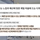 디어브로우