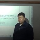 고트수학학원