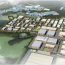 진위2일반 산업단지 이미지