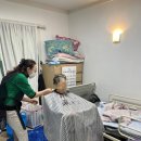양평종합사회복지관 이미지