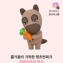 제주해피랜드 이미지