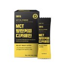 식이농원