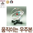 사랑사 이미지