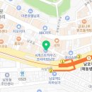 부산식당돈갈비 이미지