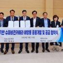 엘텍 이미지