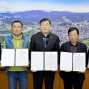 합천동부농업협동조합 이미지