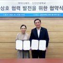 (주)아이디 이미지