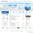 한국건축학교육인증원 이미지