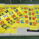 조은농원 이미지