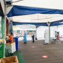 성북구청 바람마당 이미지