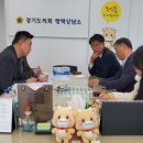 체육시설 이미지
