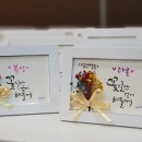 맘스모모 이미지