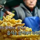 만드기골목