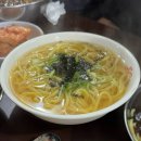 여산시장 | [여산시장] 여산오일장 똥짜장 이용규제과 카레고로케 내돈내산솔직후기 익산가볼만한곳 여산가볼만한곳