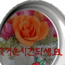 블랙커피 한잔이 생각나는 이 아침에 이미지