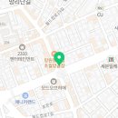 공주닭발(망원점) 이미지