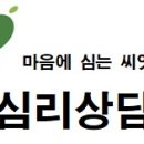 북원노인종합복지관 이미지
