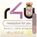 예쁘제스킨샵
