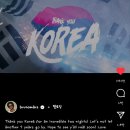 마스에게 미치게 된 2023 현대카드 슈퍼콘서트 후기(2) (교통, 연예인, 1층 중앙 시야, 그라운드 시야)