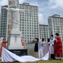 20/08/09 [독자기자석] 대구 각산본당 예수성심상 축복 - 배수근(안드레아) 이미지