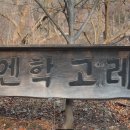 수레로1260번길 이미지