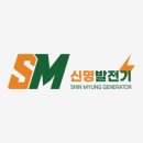신명기계 네이버블로그