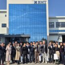 ㈜비엠티 이미지