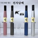 A.K 전자 네이버블로그