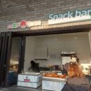 논산 로컬푸드직매장 딸기 쇼핑 엄마 추천 대전 근교 드라이브 코스 2