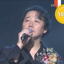최성수---'해후' 이미지