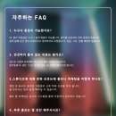 (주)뮤직아이템 이미지