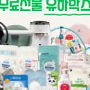 위드박스 이미지