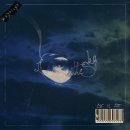 문 스카이(Moon Sky)