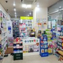 참평화약국 이미지