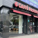 파스쿠찌보라매공원점 이미지