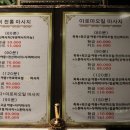 타이앤타이 이미지