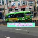 태성여객 이미지