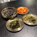 신사꽃게당 이미지