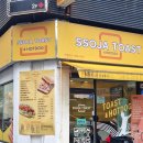 쏘자토스트&핫도그 이미지