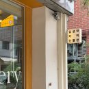 991 | [수원] 신동 명란소금빵 맛집 '김성민 커피 신별관' | 명란소금빵 | 바스크치즈케이크 | 아메리카노 | 리필