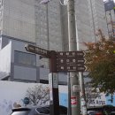 이매목장 이미지