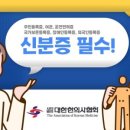 리바디한의원 네이버블로그