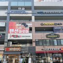메이원헤어 이미지
