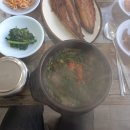 올갱이해장국 이미지