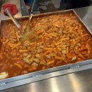 제일분식 이미지