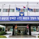 브니엘예술고등학교 이미지