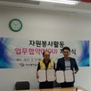가수원인력 이미지