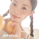 아워베이비
