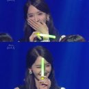 그린라이트