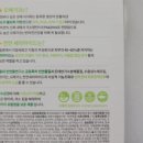 강화식물병원 네이버블로그